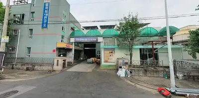 한성 이미지