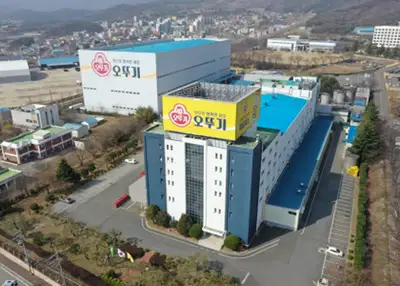 오뚜기삼남공장 업체 사진